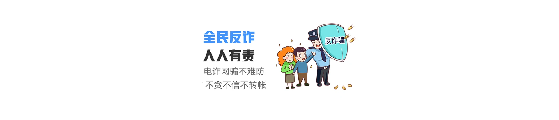 仙游县联通宽带